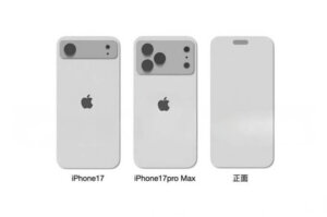 Read more about the article  iPhone 17 Pro: Key Features and Specifications