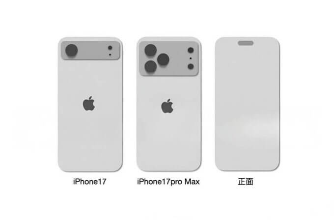 Read more about the article  iPhone 17 Pro: Key Features and Specifications